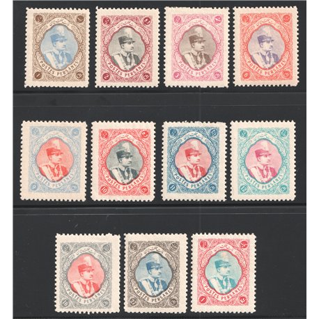 1931-32 - Lithographed Issue Madjlessi
