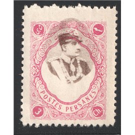 Error 1931 3ch Madjlessi Shifted Center