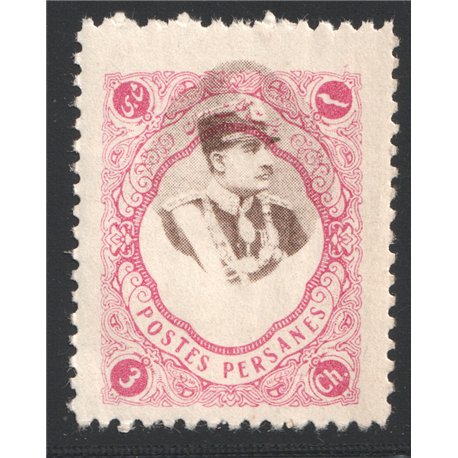 Error 1931 3ch Madjlessi Shifted Center