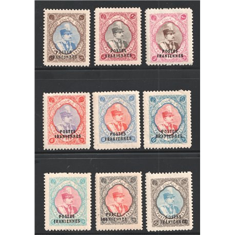 1935 Madjlessi Postes Iranniens Issue