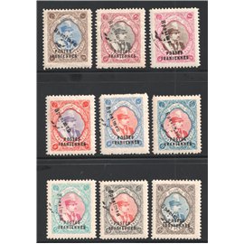 1935 Madjlessi Postes Iranniens Specimen Issue
