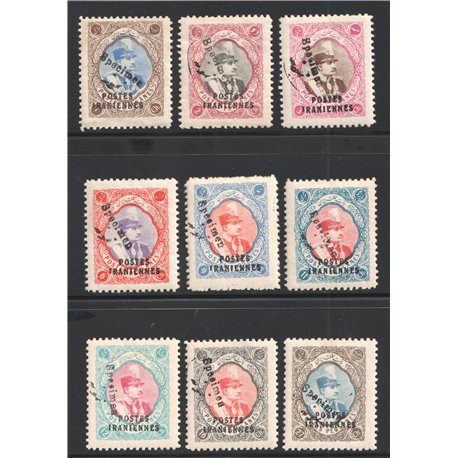 1935 Madjlessi Postes Iranniens Specimen Issue