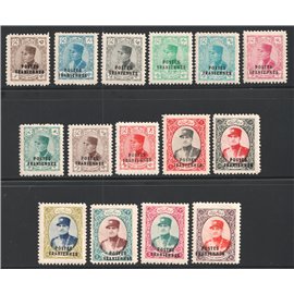 1935 Dinari with POSTES IRANIENNES Issue