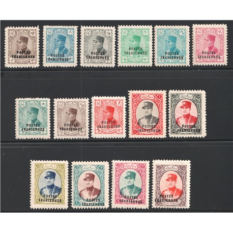 1935 Dinari with POSTES IRANIENNES Issue