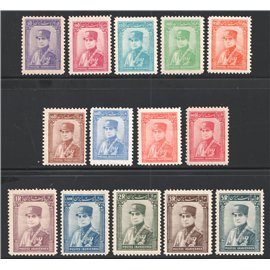 1935 Reza Shah Pahlavi Cap Issue 