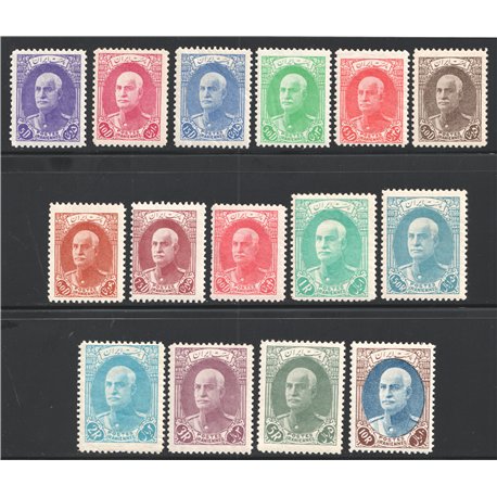 1936-37 - Lithographed Majlis Press with Imprint