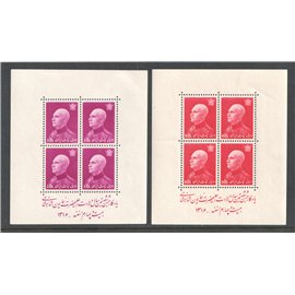 1906 Tabriz Provisional Issue Signed by Mr. Sadri