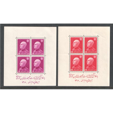 1906 Tabriz Provisional Issue Signed by Mr. Sadri