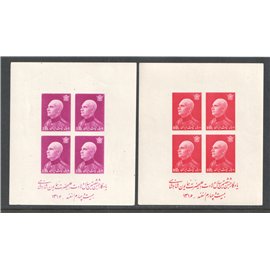 1906 Tabriz Provisional Issue Signed by Mr. Sadri