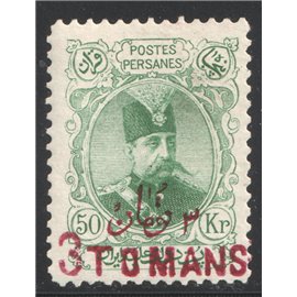 50 Kran Service Re valued in Latin And Farsi