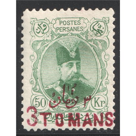 50 Kran Service Re valued in Latin And Farsi