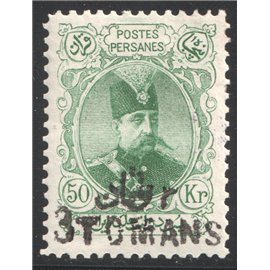 50 Kran Service Re valued in Latin And Farsi