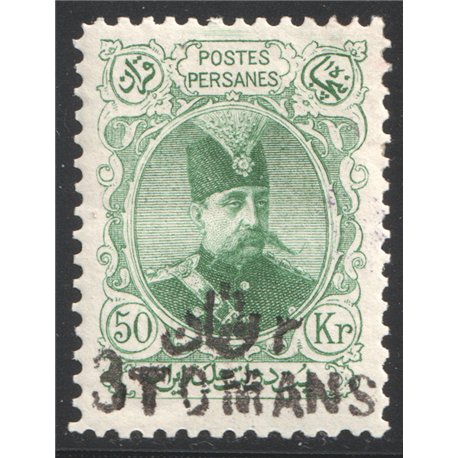 50 Kran Service Re valued in Latin And Farsi