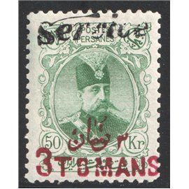 50 Kran Service Re valued in Latin And Farsi