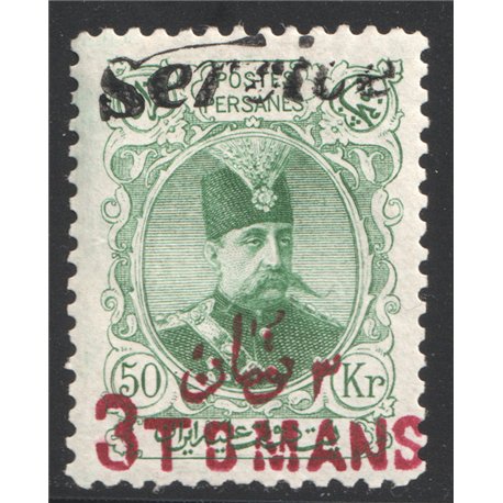 50 Kran Service Re valued in Latin And Farsi