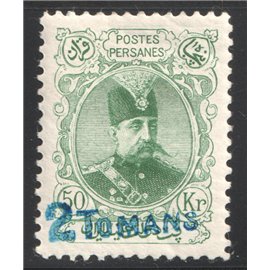 1906 Tabriz Provisional Issue Signed by Mr. Sadri