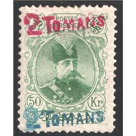 Error 50 Kran Service Re valued With Double Overprint