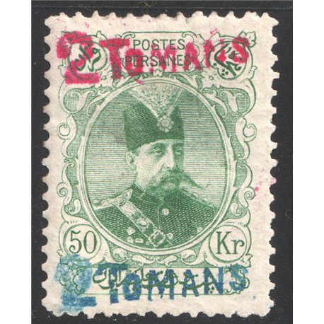 Error 50 Kran Service Re valued With Double Overprint