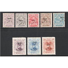 1906 Tabriz Provisional Issue Signed by Mr. Sadri