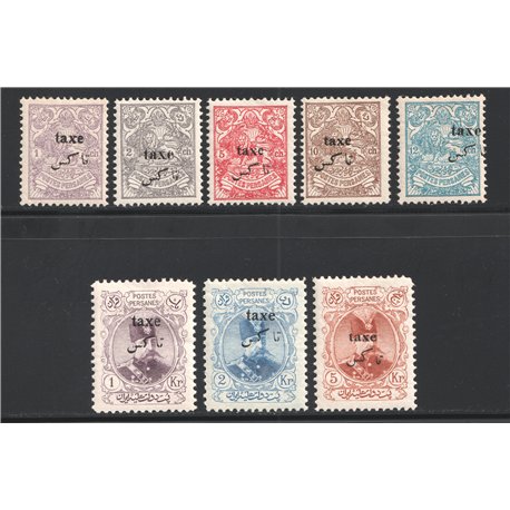 1906 Tabriz Provisional Issue Signed by Mr. Sadri