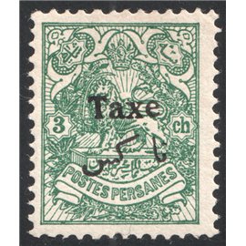 Unissued 3ch Tax issue Certificate By IPSC