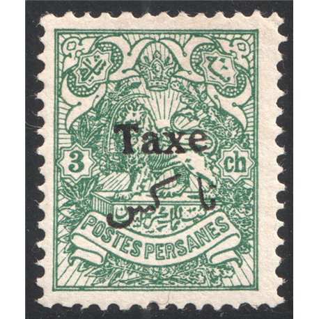 Unissued 3ch Tax issue Certificate By IPSC