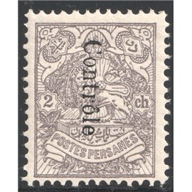 2Ch Gray with Contrôle Overprint Certificate IPSC