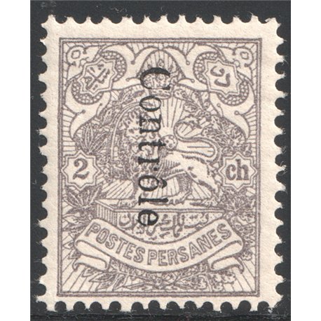 2Ch Gray with Contrôle Overprint Certificate IPSC
