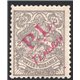 1904 – Teheran Local Post Issue Certificate IPSC