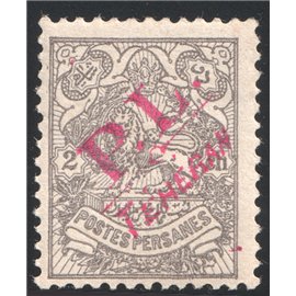 1904 – Teheran Local Post Issue Certificate IPSC