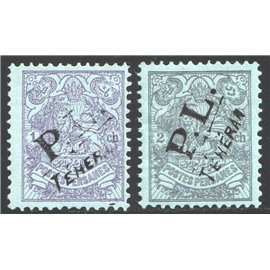 1909 – Teheran Local Post Issue Certificate IPSC