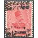 1902 (July) - Service Issue with Duoble Overprint