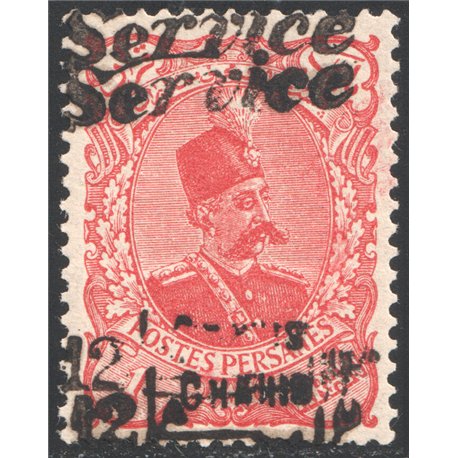 1902 (July) - Service Issue with Duoble Overprint