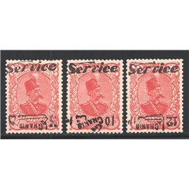 1902 (July) - Service Issue with Inverted Overprint