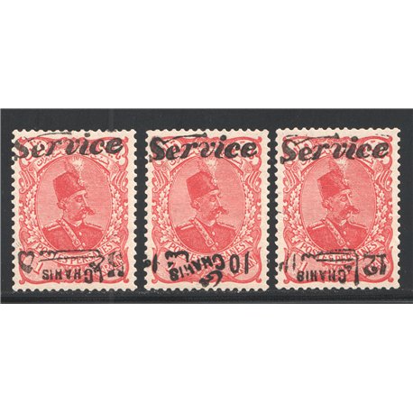 1902 (July) - Service Issue with Inverted Overprint