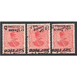 1902 (July) - Service Issue with Inverted Overprint