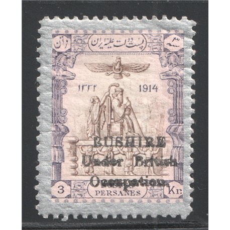  Bushire 3 Kran Cronation Issue with Certificate