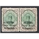 3ch Bushire Pair with no dot Veriety with Certificate