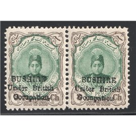 3ch Bushire Pair with no dot Veriety with Certificate