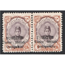 9ch Bushire Pair with no dot Veriety with Certificate