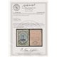 12ch Bushire with no dot Veriety with Certificate