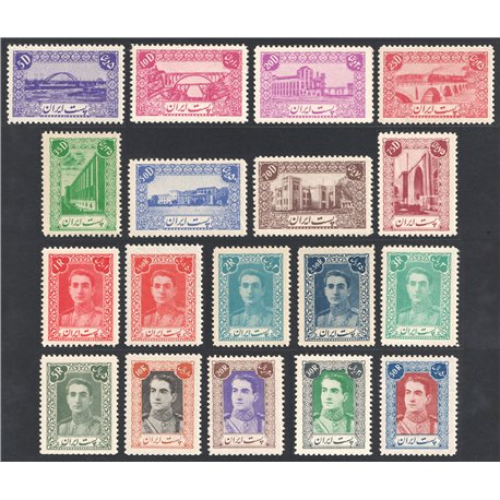 Mohammad Reza Shah 1st Definitive Issue