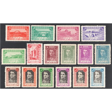 Mohammad Reza Shah 2nd Definitive Issue