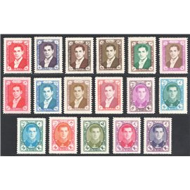 1956-57 7th Definitive issue MNH