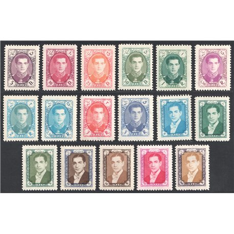 1957 Mohammad Reza Shah Pahlavi 8th Definitive Issue