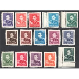 1957 Mohammad Reza Shah Pahlavi 8th Definitive Issue
