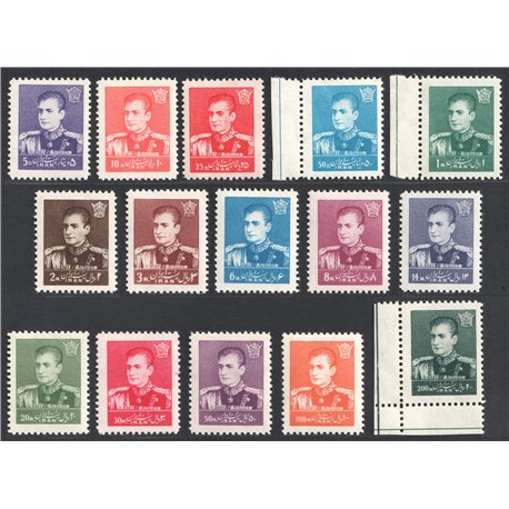 1957 Mohammad Reza Shah Pahlavi 8th Definitive Issue
