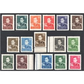 Mohammad Reza Shah 10th Definitive Issue