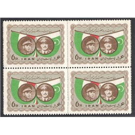 به مناسبت دیدار ژنرال ایوب خان بلوک چهارتایی