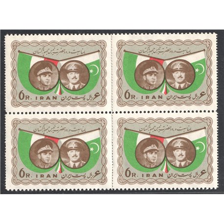 Visit of President Ayub Khan Block of Four